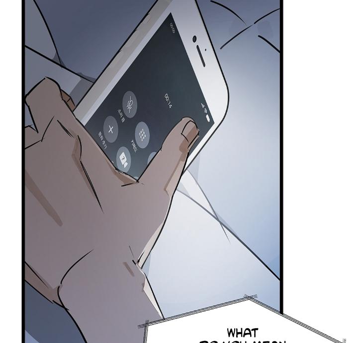 Lucky-Letter-By-Natayung-Uncensored-Eng page 79