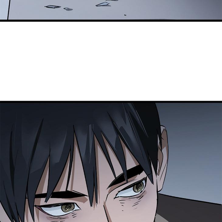Lucky-Letter-By-Natayung-Uncensored-Eng page 86