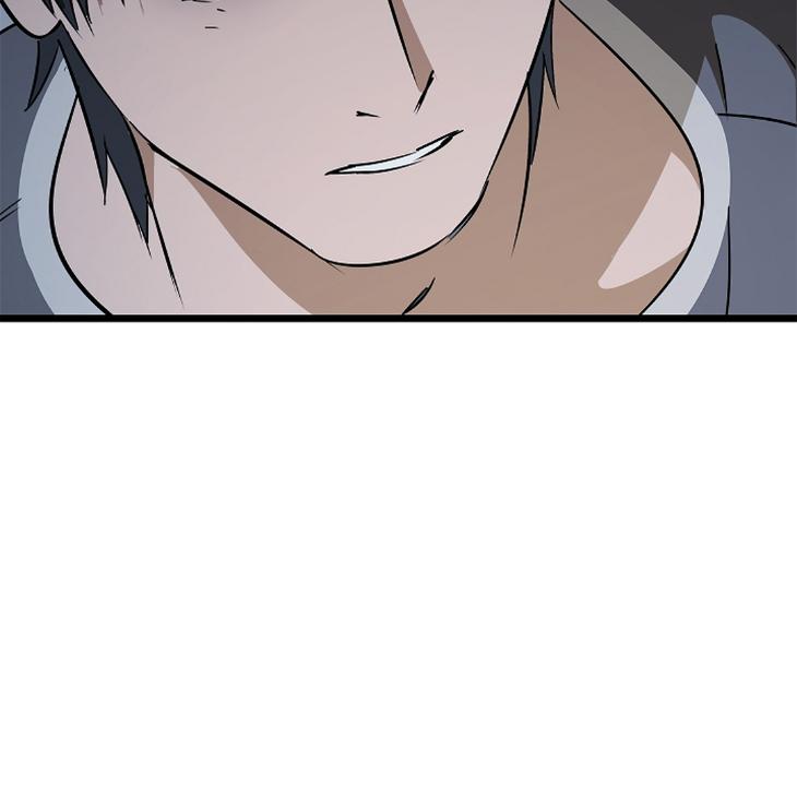 Lucky-Letter-By-Natayung-Uncensored-Eng page 87