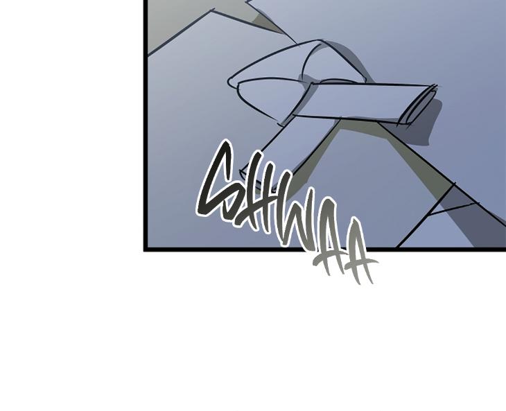 Lucky-Letter-By-Natayung-Uncensored-Eng page 97