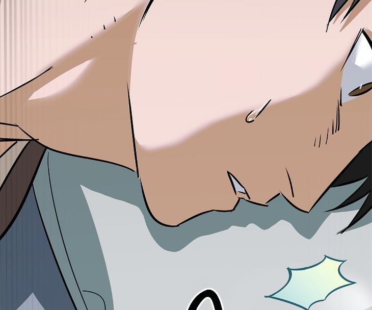 Lucky-Letter-By-Natayung-Uncensored-Eng page 113