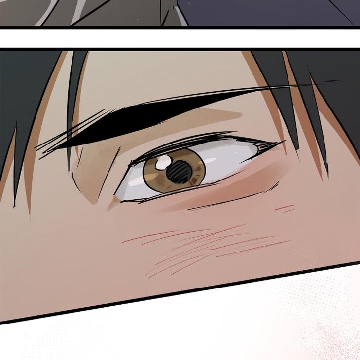 Lucky-Letter-By-Natayung-Uncensored-Eng page 123