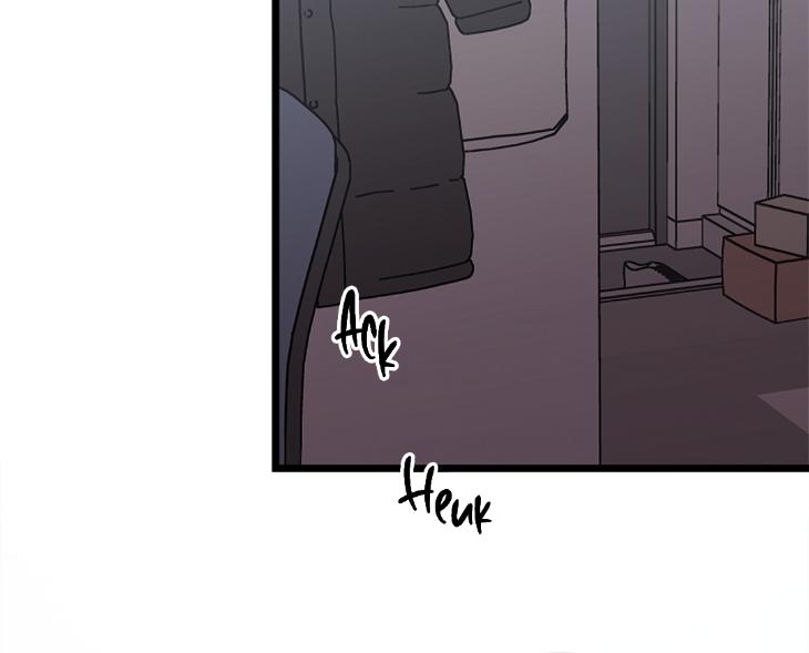 Lucky-Letter-By-Natayung-Uncensored-Eng page 130