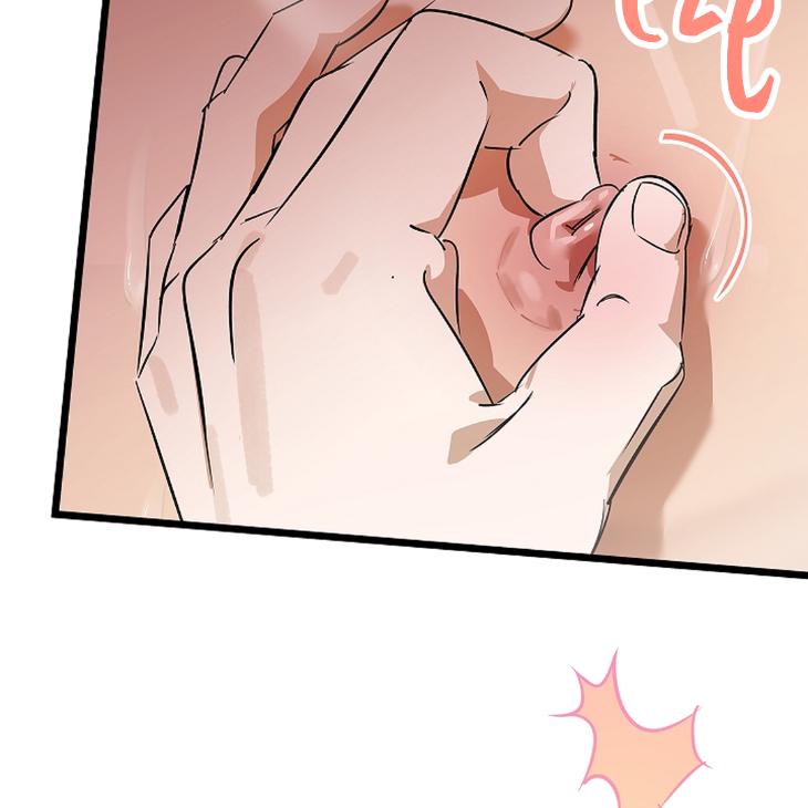 Lucky-Letter-By-Natayung-Uncensored-Eng page 142