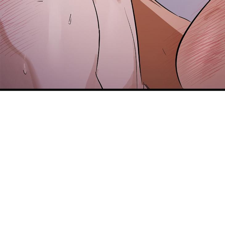 Lucky-Letter-By-Natayung-Uncensored-Eng page 153