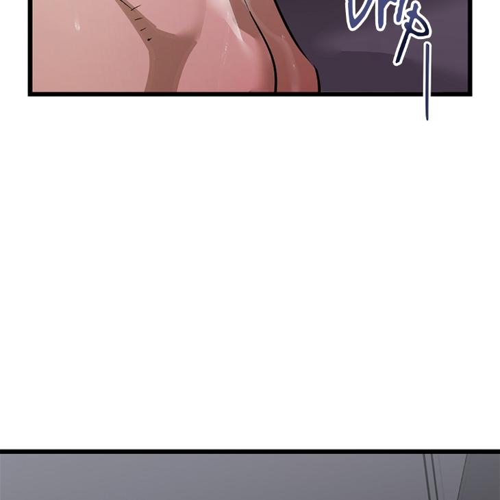 Lucky-Letter-By-Natayung-Uncensored-Eng page 19