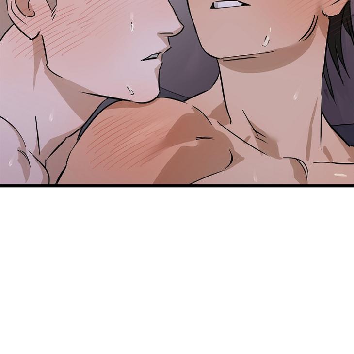 Lucky-Letter-By-Natayung-Uncensored-Eng page 24