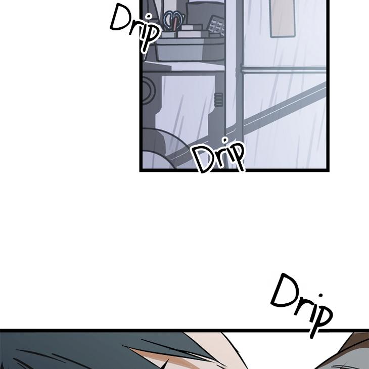 Lucky-Letter-By-Natayung-Uncensored-Eng page 31