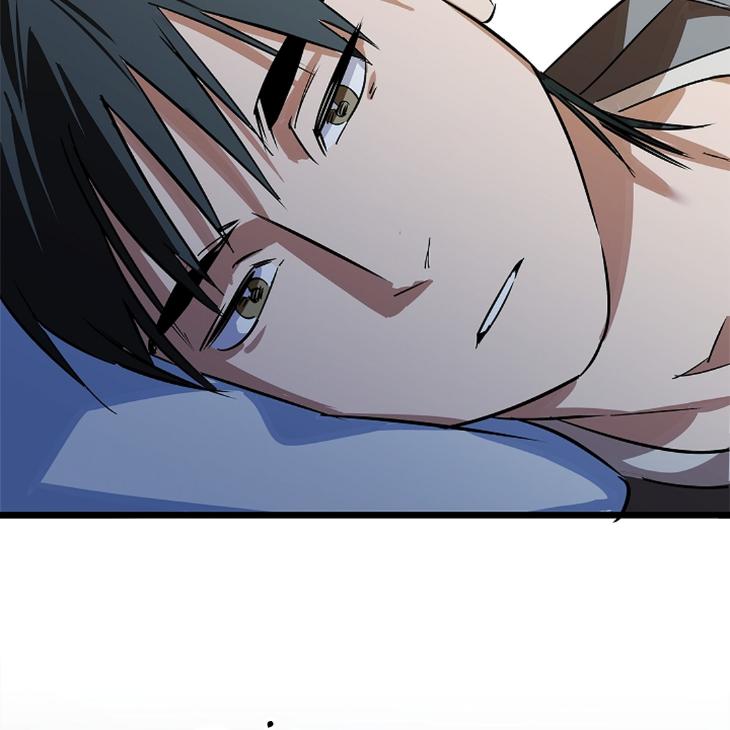 Lucky-Letter-By-Natayung-Uncensored-Eng page 32