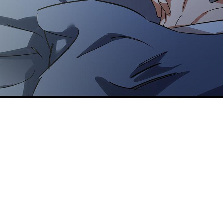 Lucky-Letter-By-Natayung-Uncensored-Eng page 37