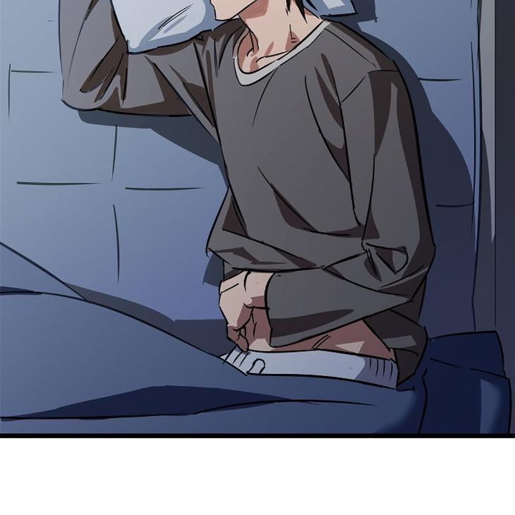 Lucky-Letter-By-Natayung-Uncensored-Eng page 39