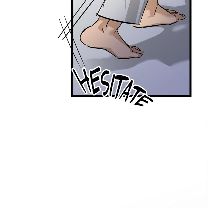 Lucky-Letter-By-Natayung-Uncensored-Eng page 44