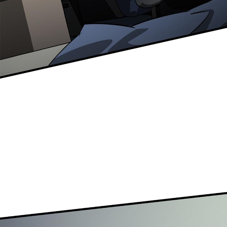 Lucky-Letter-By-Natayung-Uncensored-Eng page 47