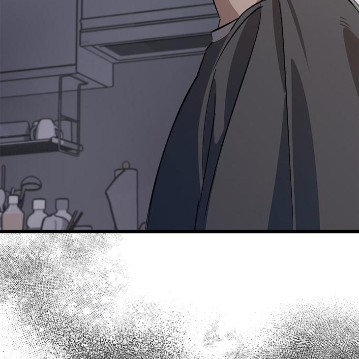 Lucky-Letter-By-Natayung-Uncensored-Eng page 49
