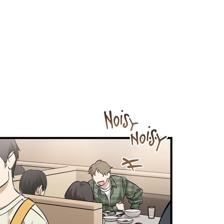 Lucky-Letter-By-Natayung-Uncensored-Eng page 57