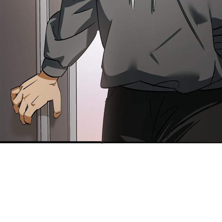 Lucky-Letter-By-Natayung-Uncensored-Eng page 60