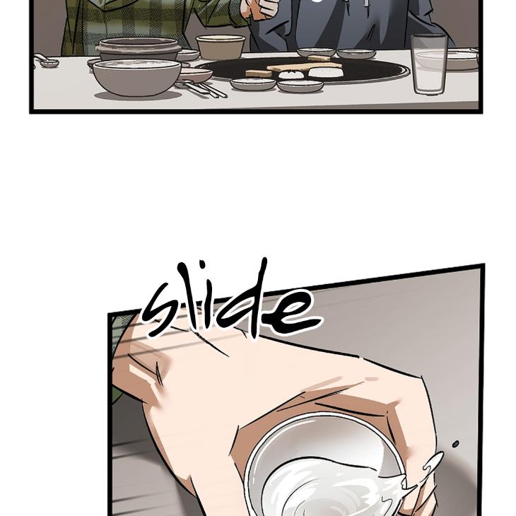 Lucky-Letter-By-Natayung-Uncensored-Eng page 70