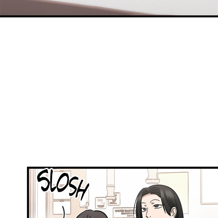 Lucky-Letter-By-Natayung-Uncensored-Eng page 74