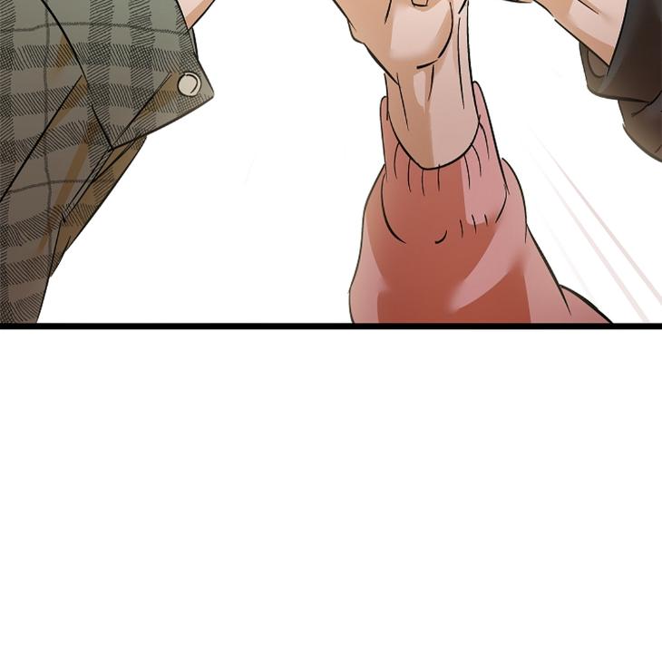 Lucky-Letter-By-Natayung-Uncensored-Eng page 79