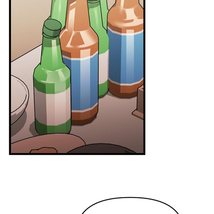 Lucky-Letter-By-Natayung-Uncensored-Eng page 81