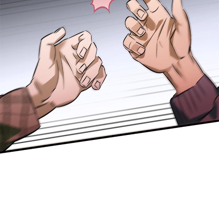 Lucky-Letter-By-Natayung-Uncensored-Eng page 89