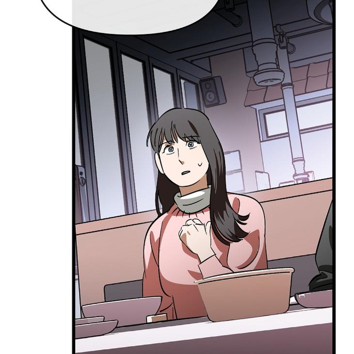 Lucky-Letter-By-Natayung-Uncensored-Eng page 97