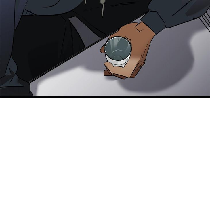 Lucky-Letter-By-Natayung-Uncensored-Eng page 106