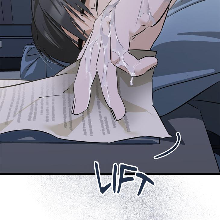 Lucky-Letter-By-Natayung-Uncensored-Eng page 111