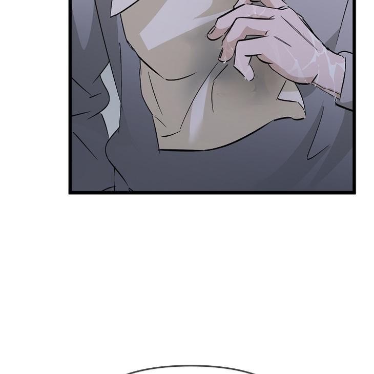Lucky-Letter-By-Natayung-Uncensored-Eng page 113