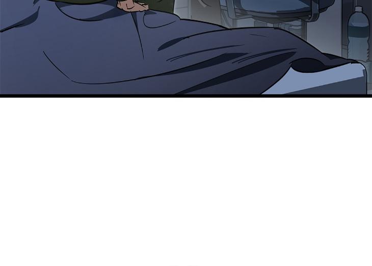 Lucky-Letter-By-Natayung-Uncensored-Eng page 118