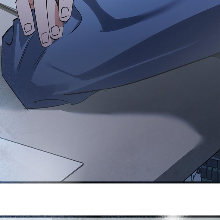 Lucky-Letter-By-Natayung-Uncensored-Eng page 123