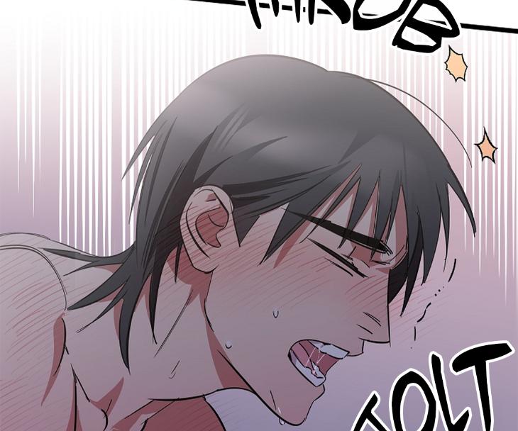 Lucky-Letter-By-Natayung-Uncensored-Eng page 14