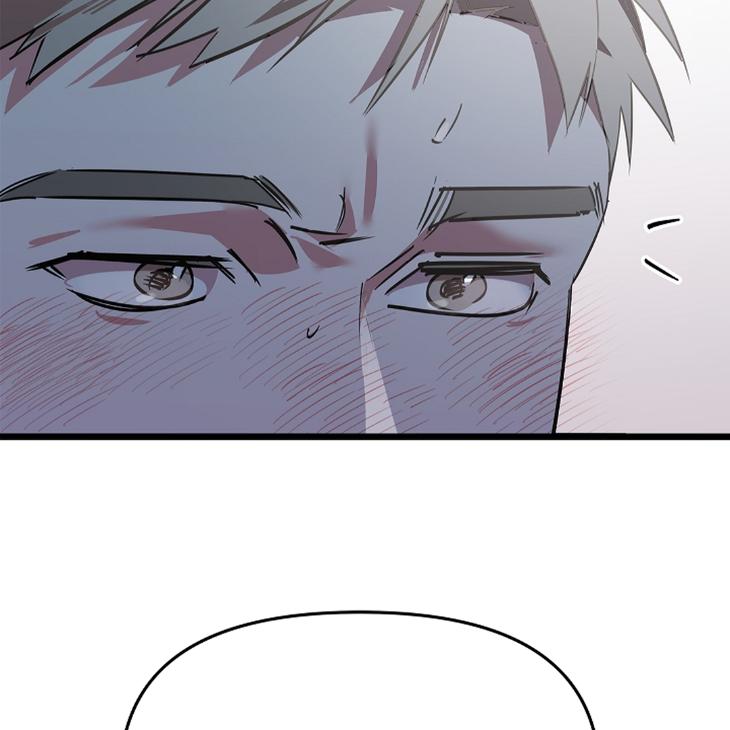 Lucky-Letter-By-Natayung-Uncensored-Eng page 19