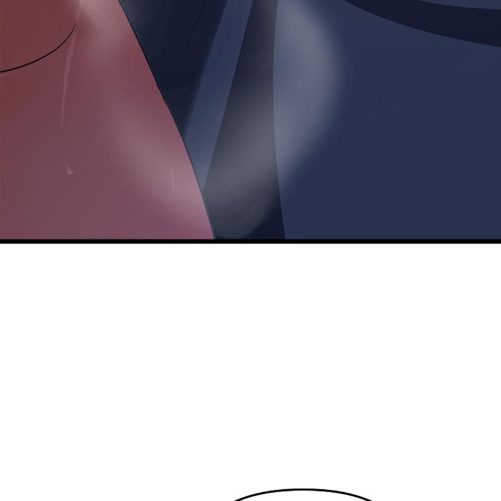 Lucky-Letter-By-Natayung-Uncensored-Eng page 22
