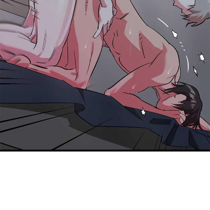 Lucky-Letter-By-Natayung-Uncensored-Eng page 46