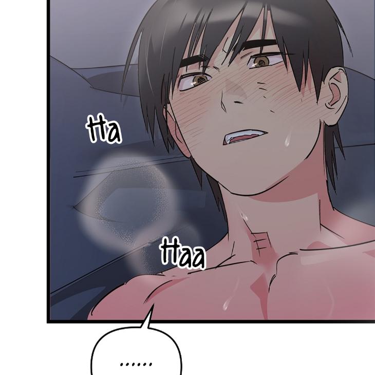 Lucky-Letter-By-Natayung-Uncensored-Eng page 74