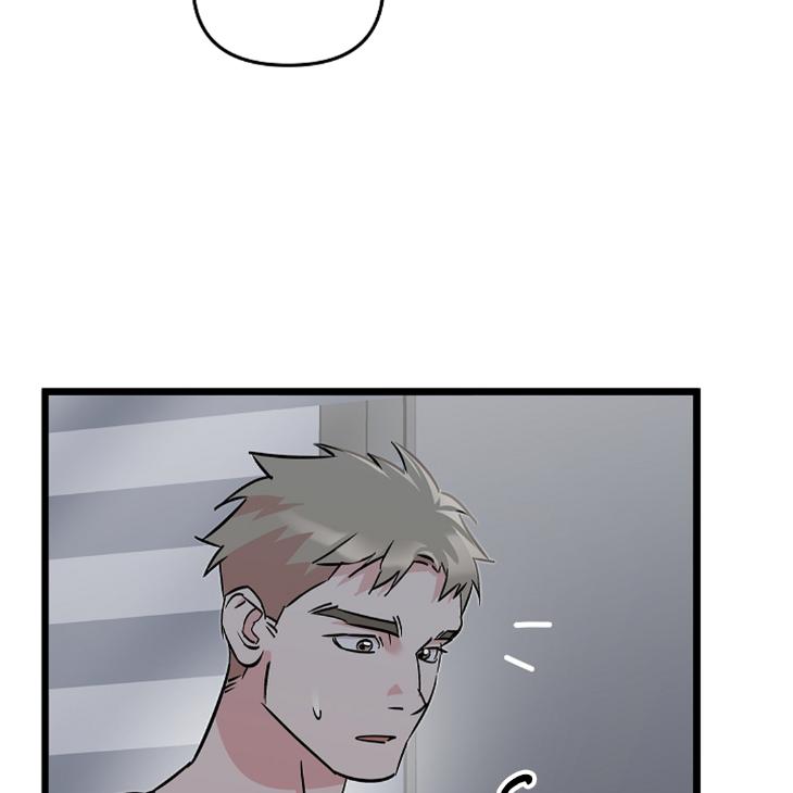 Lucky-Letter-By-Natayung-Uncensored-Eng page 75