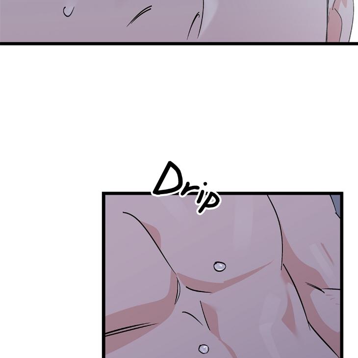 Lucky-Letter-By-Natayung-Uncensored-Eng page 87