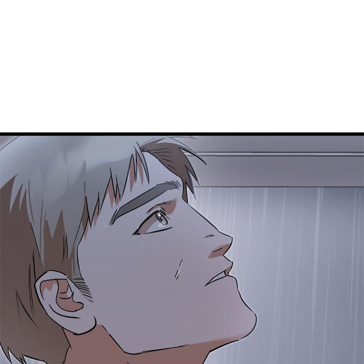 Lucky-Letter-By-Natayung-Uncensored-Eng page 94