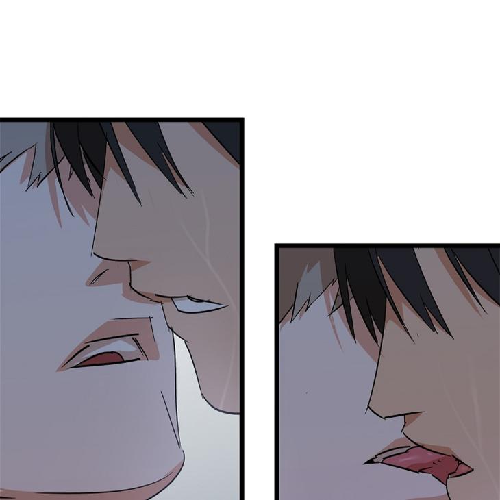 Lucky-Letter-By-Natayung-Uncensored-Eng page 97