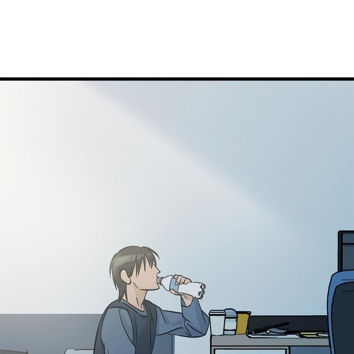 Lucky-Letter-By-Natayung-Uncensored-Eng page 103