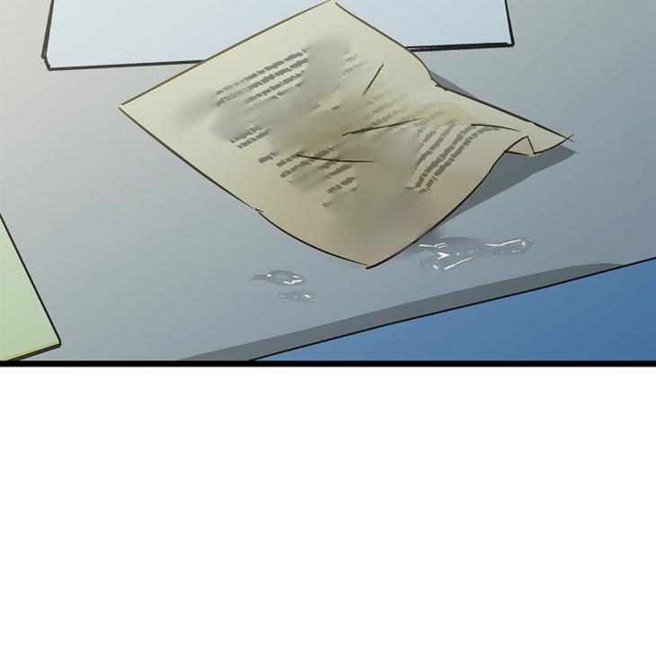 Lucky-Letter-By-Natayung-Uncensored-Eng page 109