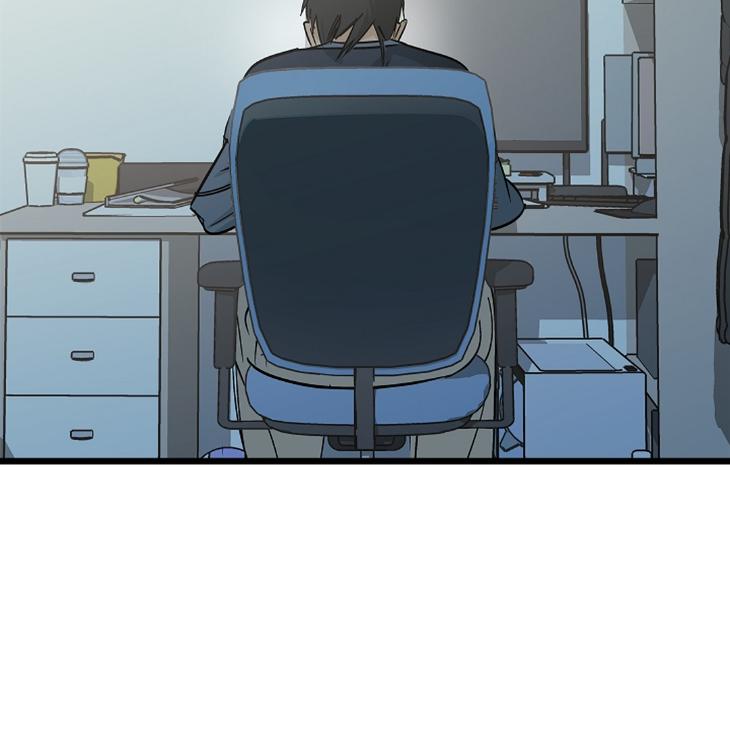Lucky-Letter-By-Natayung-Uncensored-Eng page 119