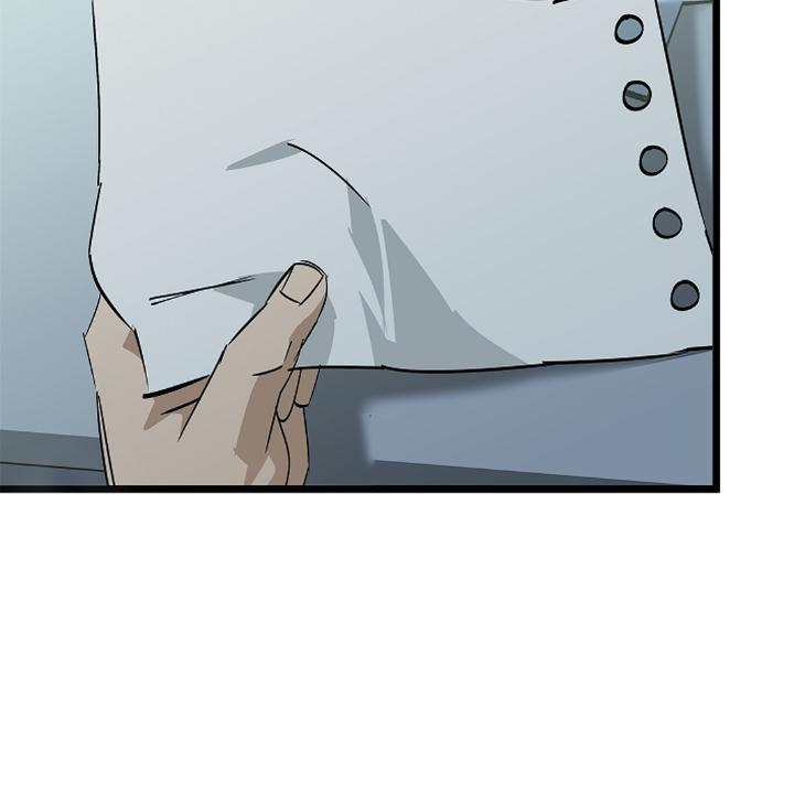 Lucky-Letter-By-Natayung-Uncensored-Eng page 121