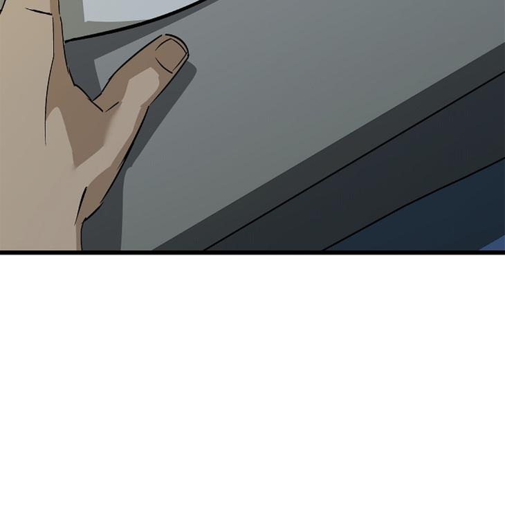 Lucky-Letter-By-Natayung-Uncensored-Eng page 124