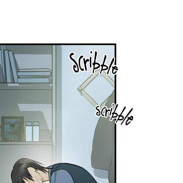 Lucky-Letter-By-Natayung-Uncensored-Eng page 125