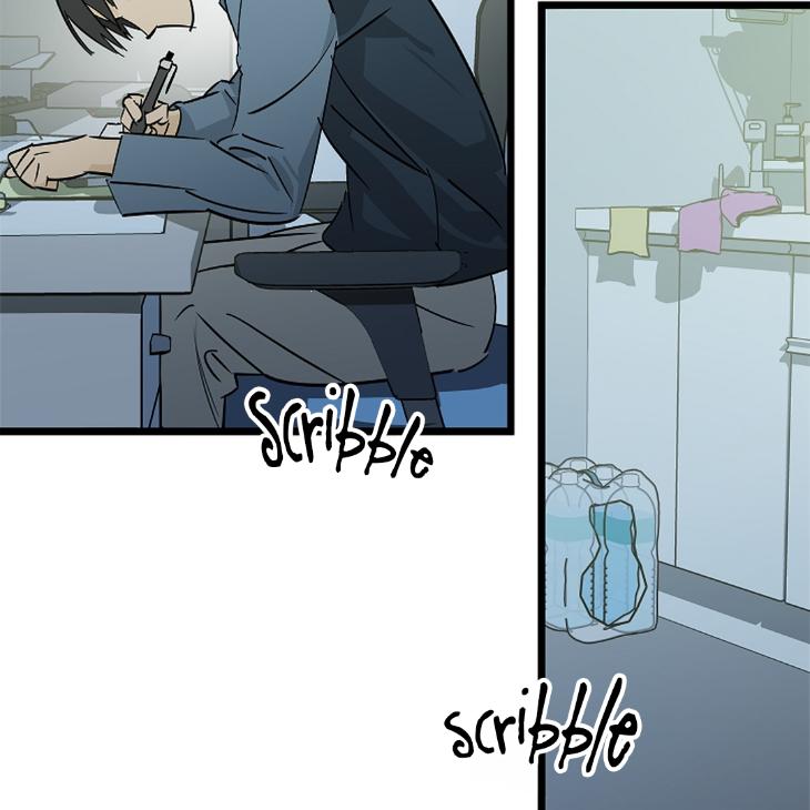 Lucky-Letter-By-Natayung-Uncensored-Eng page 126