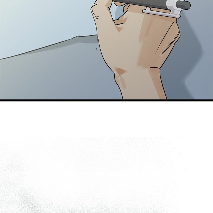 Lucky-Letter-By-Natayung-Uncensored-Eng page 128