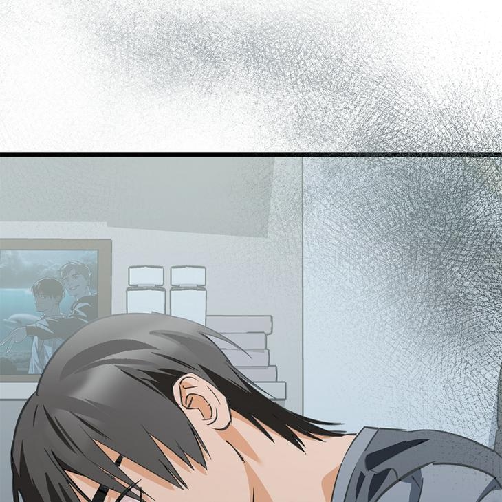 Lucky-Letter-By-Natayung-Uncensored-Eng page 129