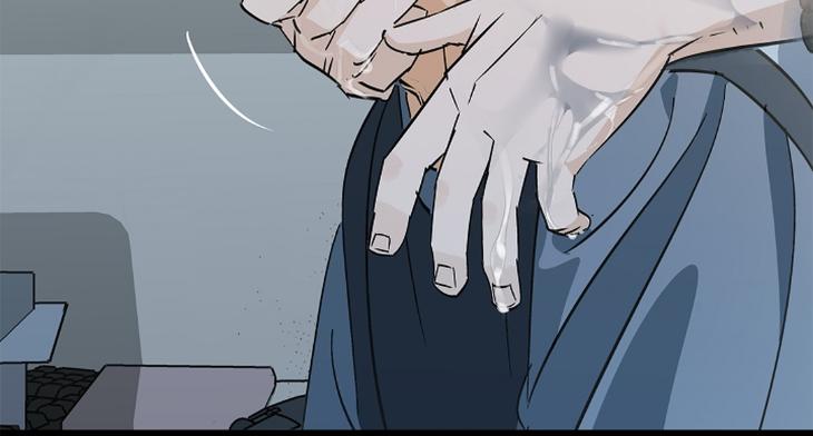 Lucky-Letter-By-Natayung-Uncensored-Eng page 132